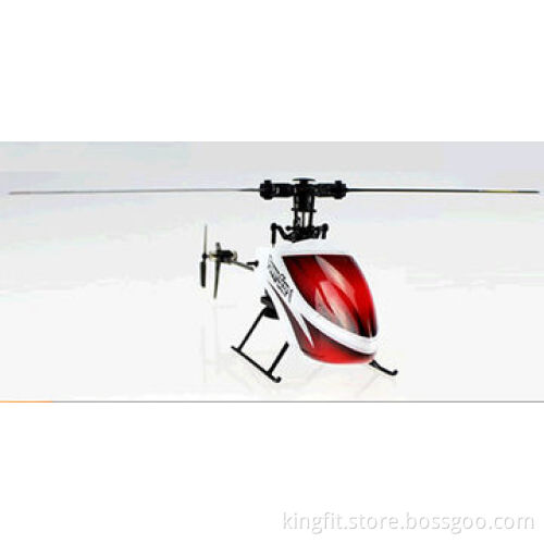 C helicopters toy